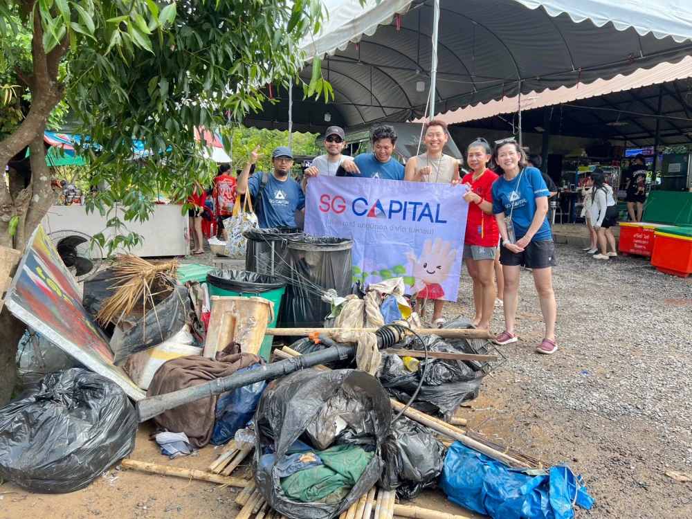 SG Capital จัดกิจกรรมจิตอาสา “ล่องแก่งเก็บขยะ ปีที่ 2” ณ น้ำตกนางรอง ร่วมดูแลสิ่งแวดล้อมหลังน้ำท่วมใหญ่